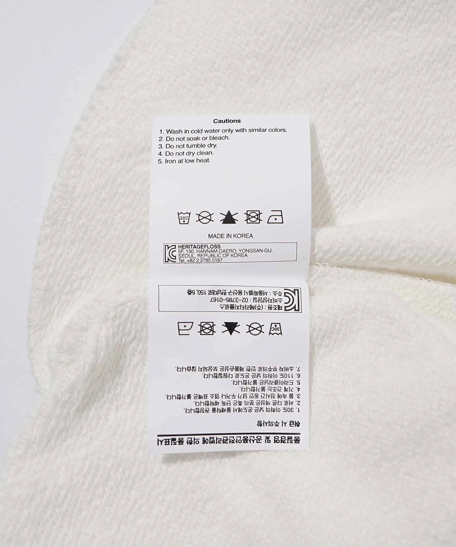 Balansa x Styles/バランサ×スタイルス/ Sweatpants