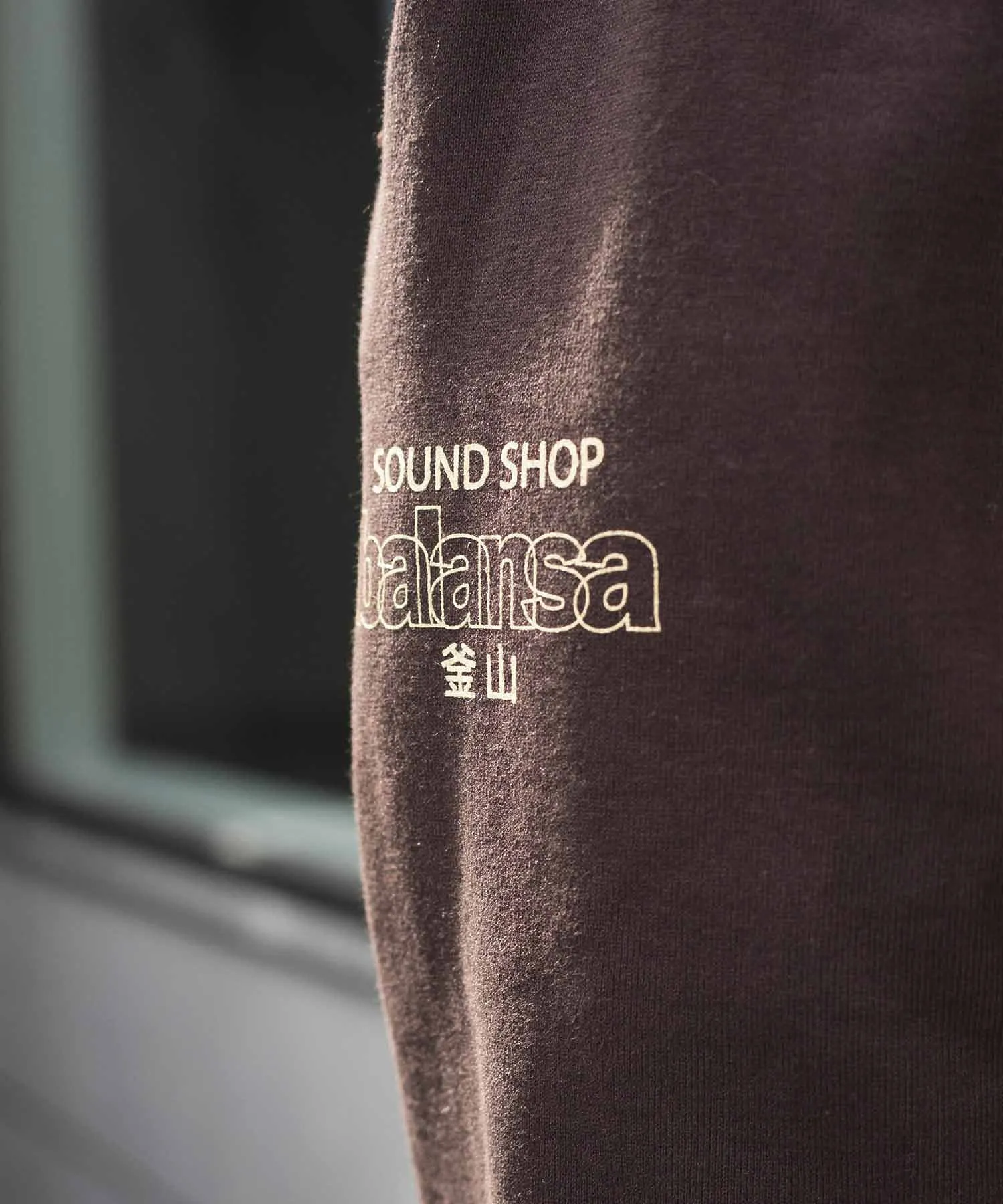 Balansa x Styles/バランサ×スタイルス/ Sweatpants